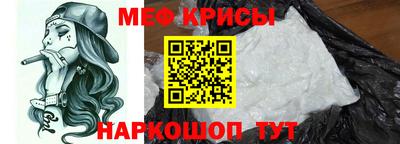 МДМА Нарткала