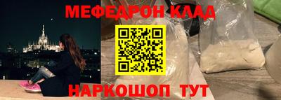 МДМА Нарткала