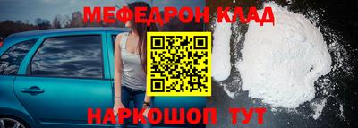 МДПВ Нальчик