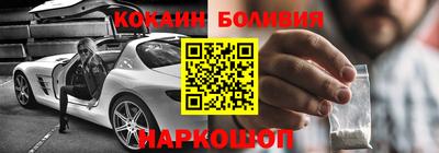 МДМА Нарткала
