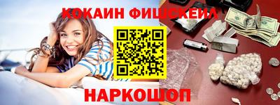 МДПВ Нальчик