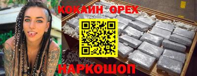 МДПВ Нальчик