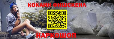 МДМА Нарткала