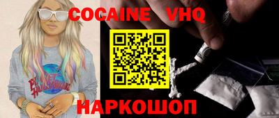 МДПВ Нальчик