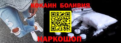 МДПВ Нальчик