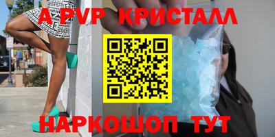 МДМА Нарткала