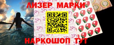 МДМА Нарткала