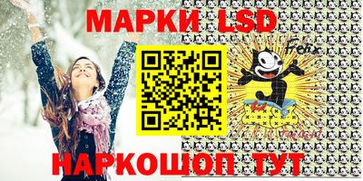 МДПВ Нальчик