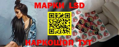 герыч Наро-Фоминск