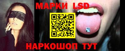 МДМА Нарткала