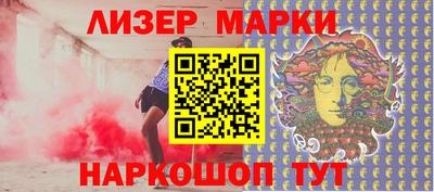 МДМА Нарткала