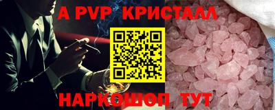 МДПВ Нальчик