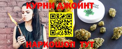 герыч Наро-Фоминск