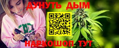 МДМА Нарткала