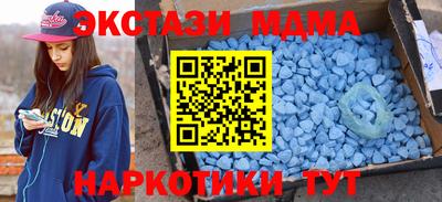 МДПВ Нальчик