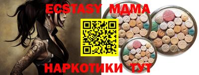 МДПВ Нальчик