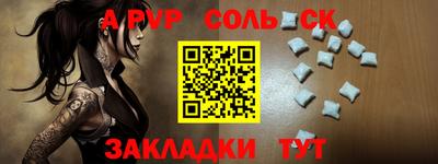 МДПВ Нальчик