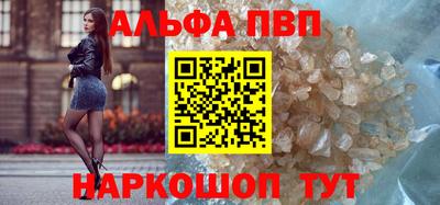 МДМА Нарткала