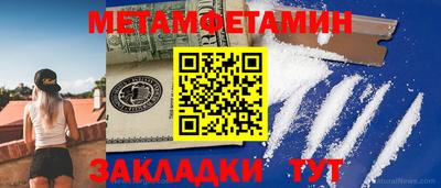 МДМА Нарткала