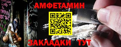 МДМА Нарткала