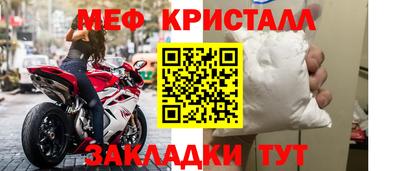 МДПВ Нальчик